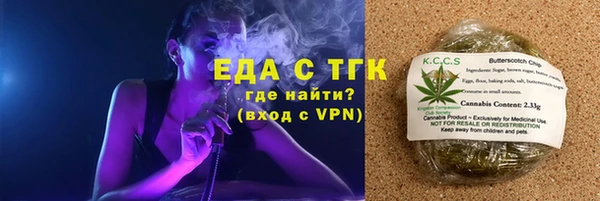прущая мука Белоозёрский