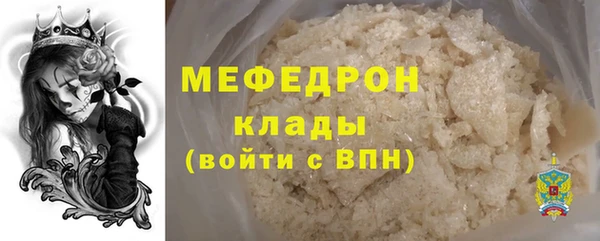 марки nbome Зеленокумск