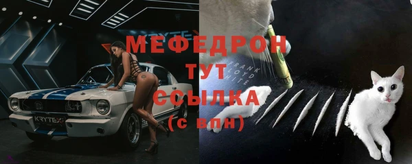прущая мука Белоозёрский