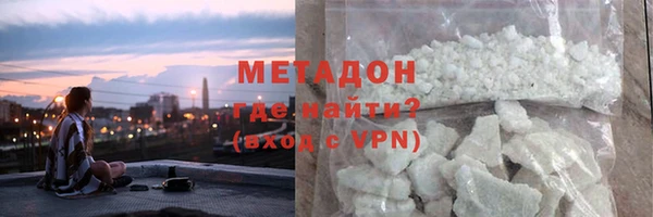 прущая мука Белоозёрский