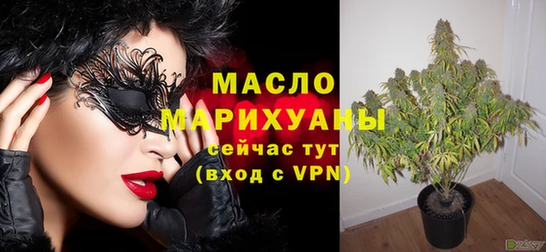 кокаин Белокуриха