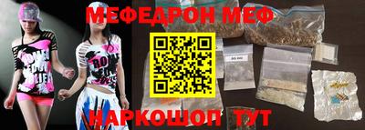 прущие грибы Гусев
