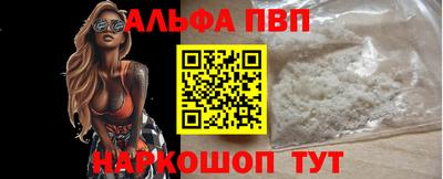 кокс Балаково