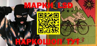 кокс Балаково