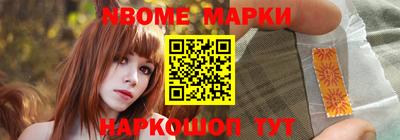 прущие грибы Гусев