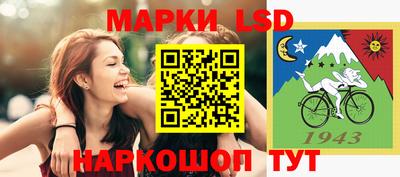прущие грибы Гусев
