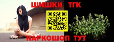 дмт Балахна