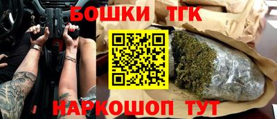 кокс Балаково