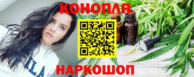молекула духа Гусь-Хрустальный