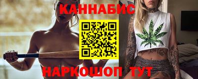 прущие грибы Гусев