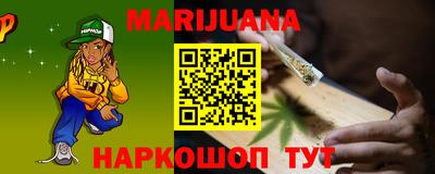 прущие грибы Гусев