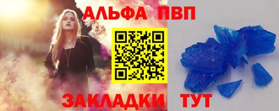 прущие грибы Гусев
