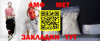 прущие грибы Гусев
