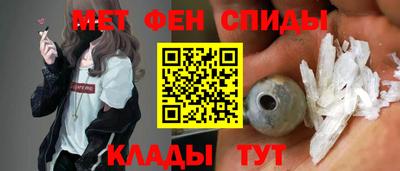 прущие грибы Гусев