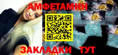 прущие грибы Гусев
