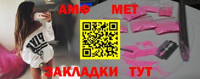 бошки Гусиноозёрск