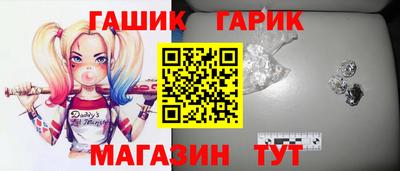 кокс Балаково