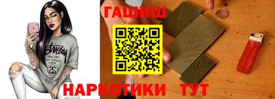 кокс Балаково