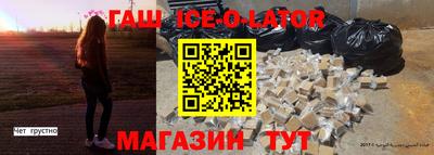 прущие грибы Гусев
