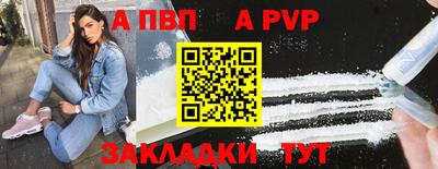 прущие грибы Гусев